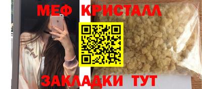 индика Апрелевка