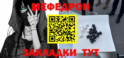 индика Апрелевка