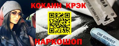 индика Апрелевка