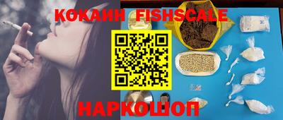индика Апрелевка
