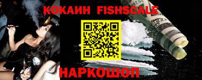 крисы Аргун
