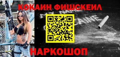 крисы Аргун