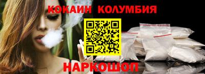 крисы Аргун