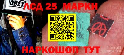 индика Апрелевка