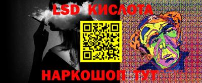 крисы Аргун