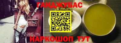 крисы Аргун