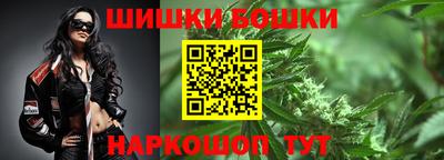 индика Апрелевка