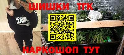 индика Апрелевка