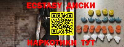 индика Апрелевка