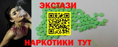 крисы Аргун