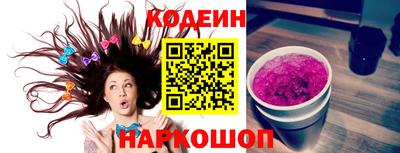 индика Апрелевка