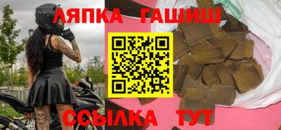 крисы Аргун