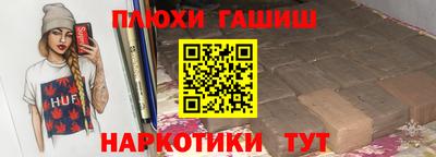 крисы Аргун
