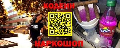 индика Апрелевка