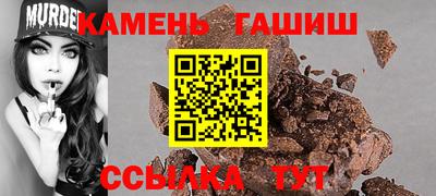 индика Апрелевка
