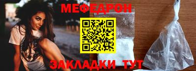 крисы Аргун