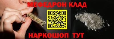 бутик Волжск