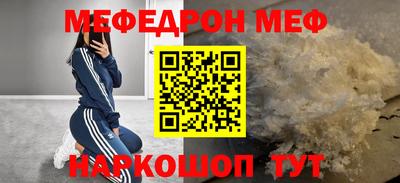 индика Апрелевка