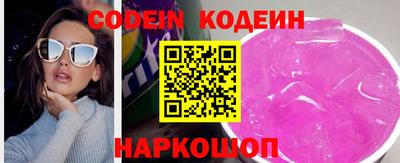 крисы Аргун
